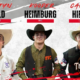 Kooper Heimburg Missouri Valley College Carson Hildre, Clarendon College Daxtyn Feild, Tarleton State University