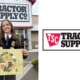 Tractor Supply Rooted in Ag Promo